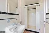 106 Russell Avenue - Photo 18