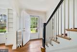 106 Russell Avenue - Photo 3
