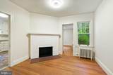 106 Russell Avenue - Photo 7