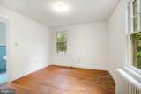 106 Russell Avenue - Photo 8