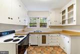 106 Russell Avenue - Photo 9