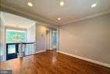 13807 Eastland Street - Photo 3