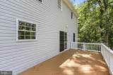 991 Cherokee Court - Photo 12