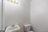 991 Cherokee Court - Photo 16