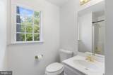 991 Cherokee Court - Photo 31