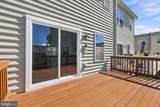 6168 Willow Place - Photo 33