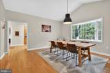 6005 Page Valley Road - Photo 9