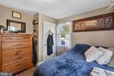 205 Shenandoah Avenue - Photo 24