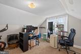 205 Shenandoah Avenue - Photo 28