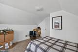 205 Shenandoah Avenue - Photo 32