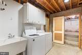 320 Melancthon Avenue - Photo 35