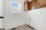170 Timber Crest Drive - Photo 20