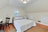 503 Randolph Street - Photo 23