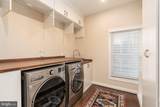 20237 Water Mark Place - Photo 43