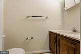 6010 Southward Way - Photo 27