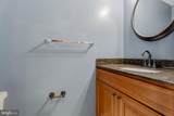 6010 Southward Way - Photo 29