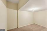 6010 Southward Way - Photo 31