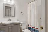 13212 Meander Cove Drive - Photo 12