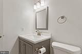 13212 Meander Cove Drive - Photo 13