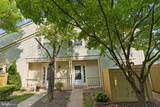 13212 Meander Cove Drive - Photo 2