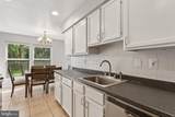 13212 Meander Cove Drive - Photo 7
