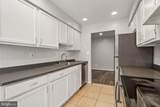 13212 Meander Cove Drive - Photo 9