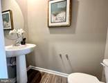 34512 East Bend Street - Photo 4
