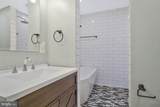 3605 Edison Street - Photo 16