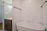 3605 Edison Street - Photo 18