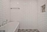 3605 Edison Street - Photo 19