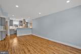 3605 Edison Street - Photo 2