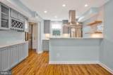 3605 Edison Street - Photo 6