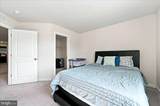 135 Painters Way - Photo 20