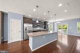 11845 Lake Baldwin Drive - Photo 11