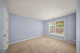 11845 Lake Baldwin Drive - Photo 21