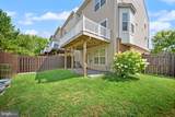 11845 Lake Baldwin Drive - Photo 25