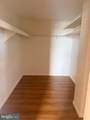 4600 Duke Street - Photo 3