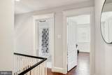 7004 Brookville Road - Photo 15