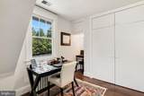 7004 Brookville Road - Photo 16