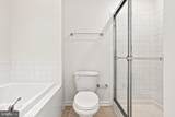 61 Natural Way - Photo 19