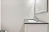 61 Natural Way - Photo 8