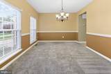 1412 Bankert Terrace - Photo 8