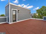 1722 West Virginia Avenue - Photo 25