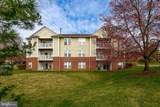8202 Blue Heron Drive - Photo 4