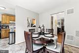 208 Heritage Commons Drive - Photo 11