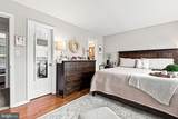 208 Heritage Commons Drive - Photo 17