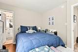 208 Heritage Commons Drive - Photo 21