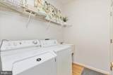 9195 Matthew Dr - Photo 30