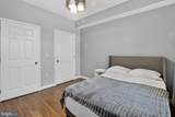 501 Hungerford Drive - Photo 13