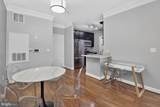 501 Hungerford Drive - Photo 7